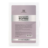 Верхние формы для наращивания ногтей, арочный квадрат, TNL Professional, (120 шт.) Верхние формы для наращивания ногтей, арочный квадрат, TNL Professional, (120 шт.)