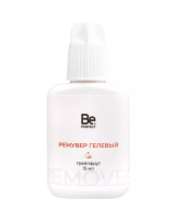 Ремувер гелевый Be Perfect грейпфрут  , 15 мл Ремувер гелевый Be Perfect грейпфрут  , 15 мл