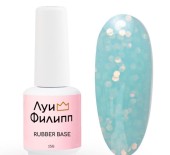 Луи Филипп камуфлирующая Rubber Base Sorbet № 01, 15g Луи Филипп камуфлирующая Rubber Base Sorbet № 01, 15g