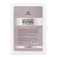 Верхние формы для наращивания ногтей, стилет, TNL Professional, (120 шт.)