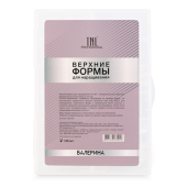 Верхние формы для наращивания ногтей, балерина, TNL Professional, (120 шт.) Верхние формы для наращивания ногтей, балерина, TNL Professional, (120 шт.)