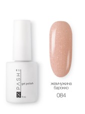 Цветной гель-лак PASHE №084 - "Жемчужина Барокко", (9 мл) Цветной гель-лак PASHE №084 - "Жемчужина Барокко", (9 мл)