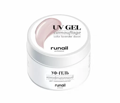 Камуфлирующий УФ-гель (цвет: лавандовый рассвет), 15 г №4067, ruNail Камуфлирующий УФ-гель (цвет: лавандовый рассвет), 15 г №4067, ruNail