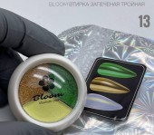 Втирка Bloom №13 тройная (единорог,зеленая,золото)