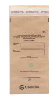 Пакеты крафт бумажные для стерилизации Альянс Хим 75*150 мм, 1уп(100шт)