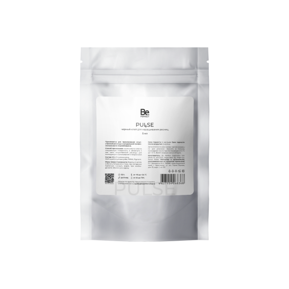 Клей для наращивания ресниц Be Perfect Pulse 5мл New термопакет