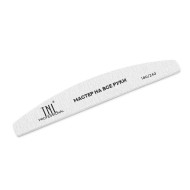 Пилка для ногтей лодочка 180/240 (мастер на все руки), TNL Пилка для ногтей лодочка 180/240 (мастер на все руки), TNL