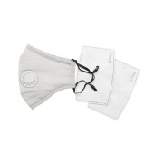 Маска-респиратор многоразовая со сменными угольными фильтрами (серая) Маска-респиратор многоразовая со сменными угольными фильтрами (серая)