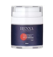 Ухаживающее молочко для бровей 5 в 1 "Xenna Expert", 30 мл