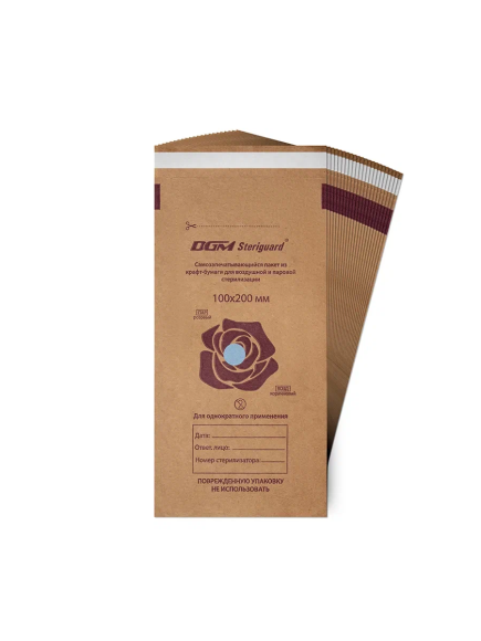 Пакеты крафт бумажные для стерилизации DGM Steriguard 100*200 мм 100шт Пакеты крафт бумажные для стерилизации DGM Steriguard 100*200 мм 100шт