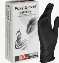 Перчатки медицинские нитриловые Foxy Gloves черные размер S, 100 шт. (50 пар)