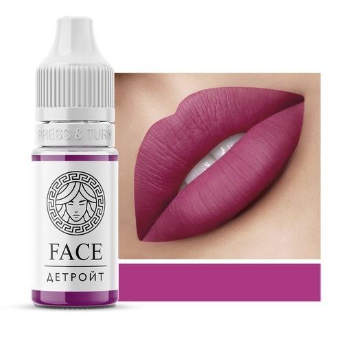 Перманентный пигмент Детройт, FACE, 6 мл Перманентный пигмент Детройт, FACE, 6 мл