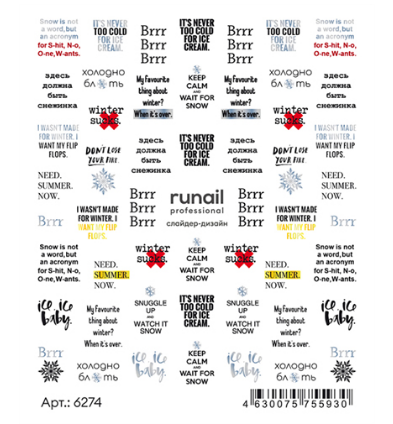 Opera Снимок_2023-03-26_131115_sinail.ru Opera Снимок_2023-03-26_131115_sinail.ru