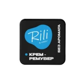 Крем-ремувер Rili by LOVELY без аромата, 5 г Крем-ремувер Rili by LOVELY без аромата, 5 г
