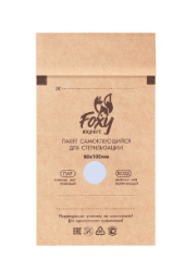 Пакеты самоклеющиеся для стерилизации (КРАФТ) 60*100, 100шт., Foxy Expert Пакеты самоклеющиеся для стерилизации (КРАФТ) 60*100, 100шт., Foxy Expert