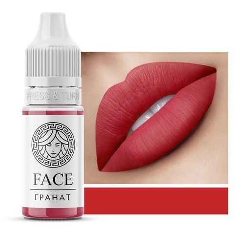 Перманентный пигмент Гранат, FACE, 6 мл Перманентный пигмент Гранат, FACE, 6 мл