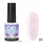 Цветной закрепитель для гель-лака Marvel Top №01 с прозрачной жемчужной слюдой и блестками, PASHE, ( Цветной закрепитель для гель-лака Marvel Top №01 с прозрачной жемчужной слюдой и блестками, PASHE, (