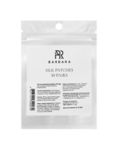 Патчи шелковые, 50 пар Barbara Патчи шелковые, 50 пар Barbara