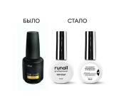 Глянцевый топ для гель-лака TopСoat (без липкого слоя), 15 мл №2716, ruNail