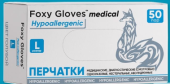 Перчатки медицинские нитриловые Foxy Gloves голубые размер XS, 100 шт. (50 пар) Перчатки медицинские нитриловые Foxy Gloves голубые размер XS, 100 шт. (50 пар)