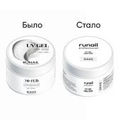 Однофазный УФ-гель, (цвет: Белый), 15 г №3445, ruNail Однофазный УФ-гель, (цвет: Белый), 15 г №3445, ruNail