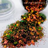 Блестки Bloom ХАМЕЛЕОН №03