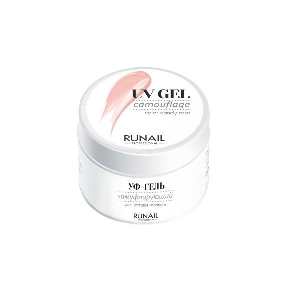 shop-runail.ru_upload_iblock_63d_3451 shop-runail.ru_upload_iblock_63d_3451