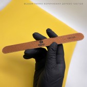 Пилка Bloom коричневая дерево 120/120 грит, шт