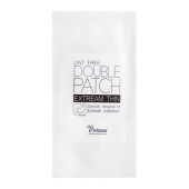 Силиконовые подушечки для наращивания ресниц ультратонкие (2 пары в упаковке) Силиконовые подушечки для наращивания ресниц ультратонкие (2 пары в упаковке)