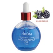 Масло для ногтей и кутикулы "Ависта" 75 мл Ежевика