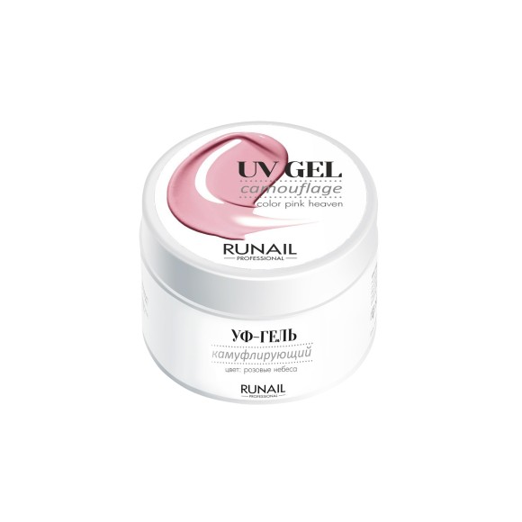 shop-runail.ru_upload_iblock_b9a_3447