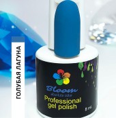 Гель-лак Bloom №142 "Голубая лагуна" 8 мл Гель-лак Bloom №142 "Голубая лагуна" 8 мл