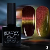 Гель-лак ELPAZA ATTACK #3,10 ml