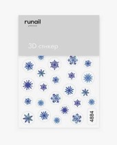 3D-стикер № 4884 "Снежинки" ruNail 3D-стикер № 4884 "Снежинки" ruNail