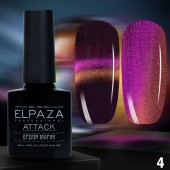 Гель-лак ELPAZA ATTACK #4,10 ml