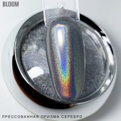Призма Bloom "Серебро" Призма Bloom "Серебро"