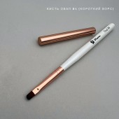 Кисть Bloom Овал №4 (гель, гель-лак) Светлый ворс