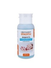 Жидкость для обезжиривания и снятия липкого слоя "Континент красоты" 200 мл (помпа)