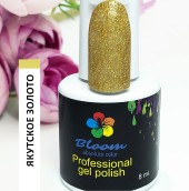 Гель-лак Bloom №248 "Якутское золото" 8 мл