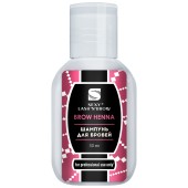 Шампунь для бровей SEXY BROW HENNA, 30мл Шампунь для бровей SEXY BROW HENNA, 30мл