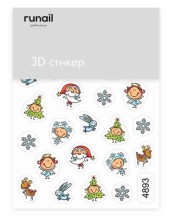 3D Стикер №4893 ruNail 3D Стикер №4893 ruNail