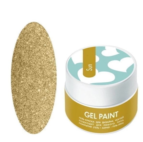 Гель-краска (с блестками, цвет: Яркое солнце, Bright Sun), 7,5 г №2516, ruNail Гель-краска (с блестками, цвет: Яркое солнце, Bright Sun), 7,5 г №2516, ruNail