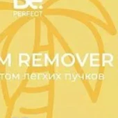 Ремувер кремовый Be Perfect с ароматом легхих пучков (банан) 15гр