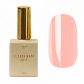 Каучуковая камуфлирующая база Soft, 12 мл №6479, ruNail Каучуковая камуфлирующая база Soft, 12 мл №6479, ruNail