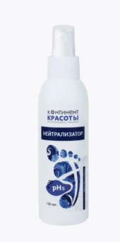 Нейтрализатор "Континент Красоты" 150 мл ("Шёлковые пяточки")