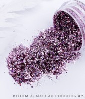 Алмазная россыпь Bloom №7