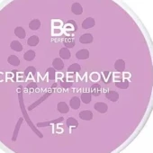 Ремувер кремовый Be Perfect с ароматом тишины (лаванда) 15гр