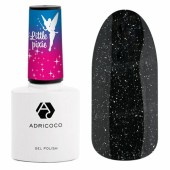 Гель-лак ADRICOCO Little Pixie светоотражающий №13 - Черная колдунья, 8 мл Гель-лак ADRICOCO Little Pixie светоотражающий №13 - Черная колдунья, 8 мл