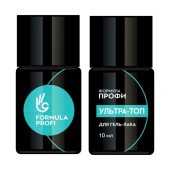 ФП Пробник "Топовое покрытие «Ультра топ» 10мл, FORMULA PROFI ФП Пробник "Топовое покрытие «Ультра топ» 10мл, FORMULA PROFI