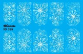 Слайдер Bloom 3D C 25 Слайдер Bloom 3D C 25